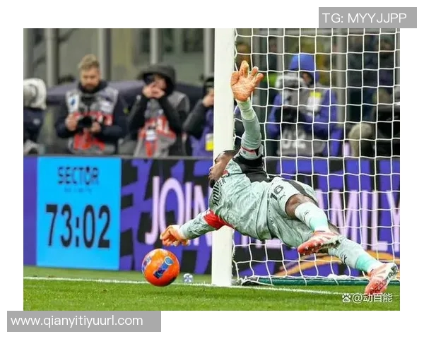 罗体分析迈尼昂与普利西奇对AC米兰的重要性与未来的不确定性