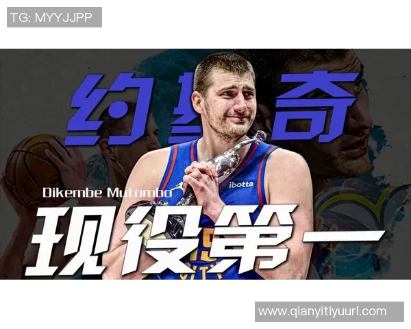 新赛季25大球星评选揭晓SGA约基奇詹姆斯等五位巨星领衔榜单